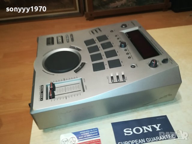 SONY MDS-DRE1 AC120V JAPAN 2606231520LNV