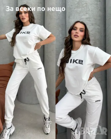 Nike Дамски Спортен Комплект🔝Дамски Спортен Екип Найк - 3 Налични Цвята Код A435, снимка 2 - Спортни екипи - 49886559