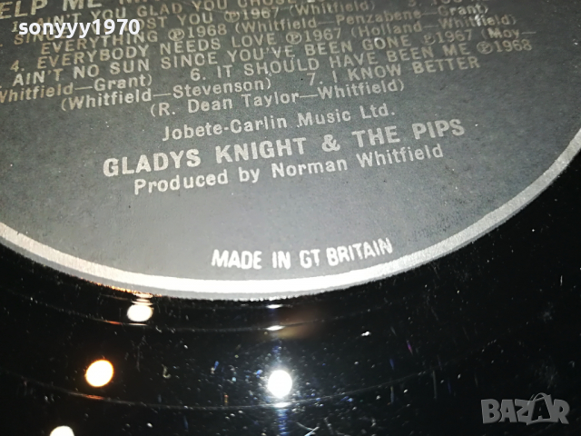 поръчана-GLADYS KNIGHT & THE PIPS-MADE IN GREAT BRITAIN 3103222029, снимка 18 - Грамофонни плочи - 36300170