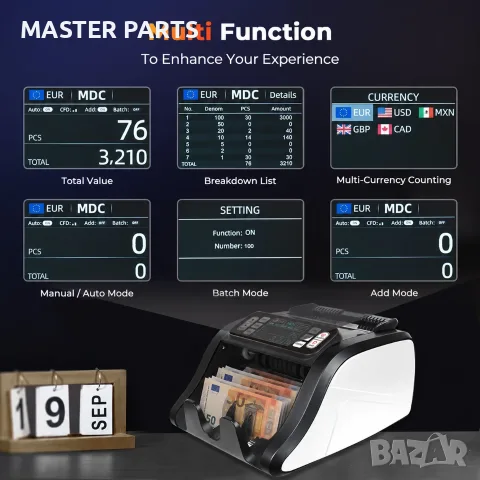ЕЦБ тествана професионална банкнотоброячна машина AL-N60D CIS Dual Display EUR USD, снимка 9 - Оборудване за магазин - 55955717