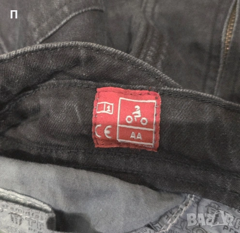 Мото дънки мъжки Trilobite с кевлар и протектори, снимка 8 - Дънки - 52670480