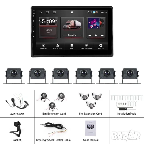 10.1" Монитор Android DVR 6 Камери за камион, тир, комбайн, бус, CarPlay, Android Auto, мултимедия, снимка 17 - Аксесоари и консумативи - 56057136