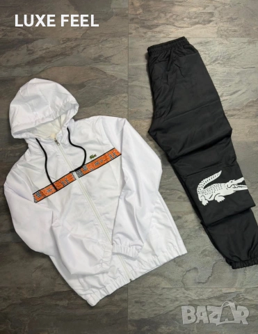 Lacoste 🔹Шушляк 🔹 ТoP MoDeL , снимка 15 - Спортни дрехи, екипи - 53684791