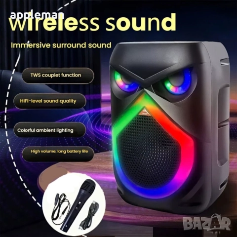 Безжиченa Bluetooth тонколона E-8803