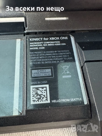 Кинект за Xbox One kinect , кинетика, снимка 10 - Аксесоари - 56361351
