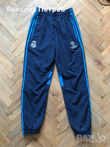 Долнище Adidas Real Madrid , снимка 1 - Спортни дрехи, екипи - 40205527