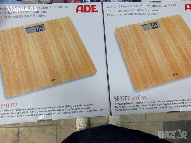 Кантар за телесно тегло до 180кг. / Кантар цвят Бамбук, снимка 2 - Други - 44253868