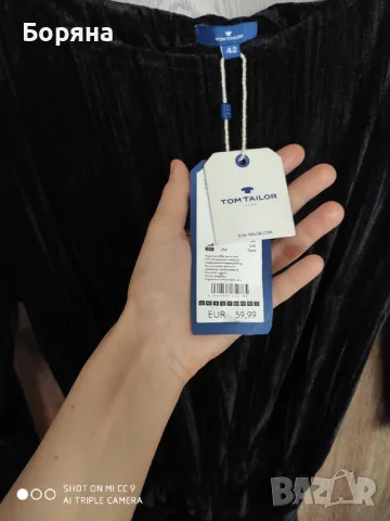 Tom Tailor нова с етикет черна миди рокля, снимка 4 - Рокли - 50018661