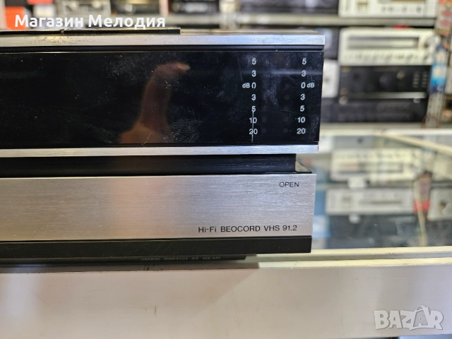Видео Bang & Olufsen Hi-Fi Beocord VHS 91.2 Работи, произвежда, дисплея му не работи. Има нужда от п, снимка 10 - Плейъри, домашно кино, прожектори - 49721580