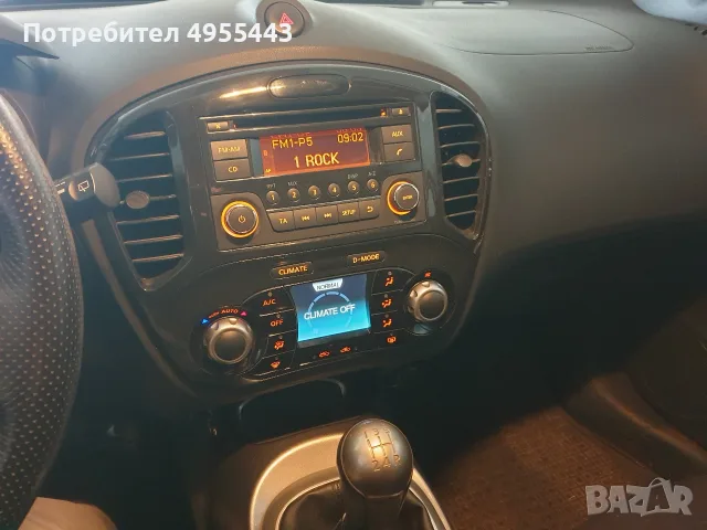 Продавам автомобил. , снимка 4 - Автомобили и джипове - 56270148