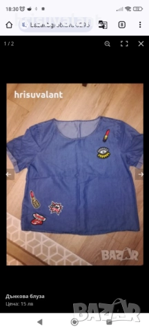 Блуза Зара и др., снимка 13 - Тениски - 46407379