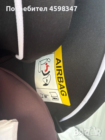 Столче за кола Zizito Amadeo, 0-36 кг, с IsoFix, снимка 14 - Столчета за кола и колело - 51718664