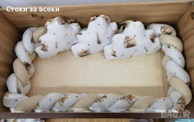 Нов модел обиколник и три облака 