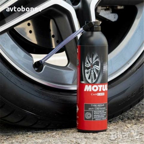 СПРЕЙ ЗА СПУКАНИ ГУМИ MOTUL 500ml.