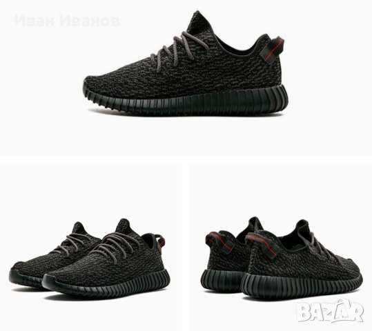 Оригинални маратонки adidas Yeezy Boost 350 Pirate Black (2015)  номер 45 ,5-46, снимка 4 - Маратонки - 40684156