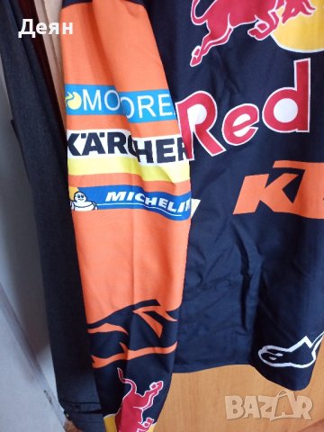 Суитчер KTM Red Bull и ветроустойчив модел!!! , снимка 10 - Суичъри - 36047915