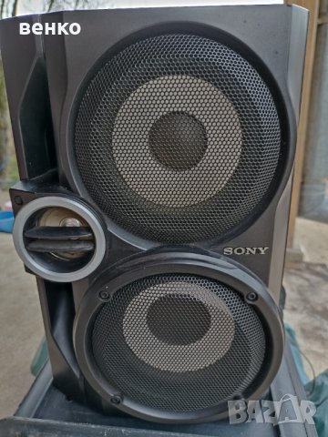 Тонколони sony в Тонколони в гр. Търговище - ID39830244 — Bazar.bg