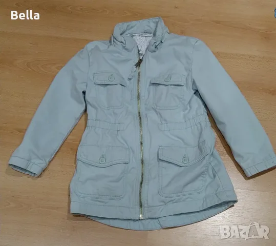 Памучно яке H&M