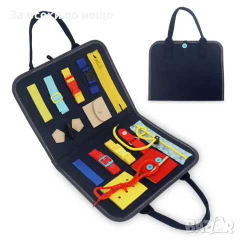 Детска чанта Busy Board, снимка 2 - Образователни игри - 48792595