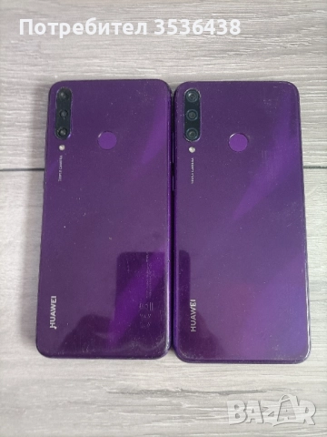 Huawei Y6p - за части / цената за брой