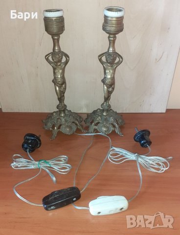 Красиви нощни лампи от бронз, снимка 3 - Други ценни предмети - 41400001