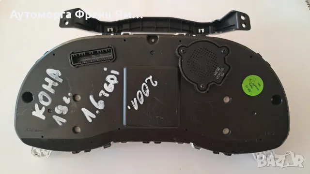 94023J9480 КИЛОМЕТРАЖНО ТАБЛО ЗА HYUNDAI KONA 1,6TGDI 2019г., снимка 2 - Части - 48878595