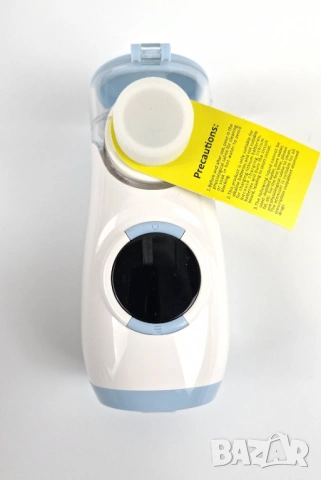 Нов инхалатор, Меш Небулайзер (Mesh Nebulizer)