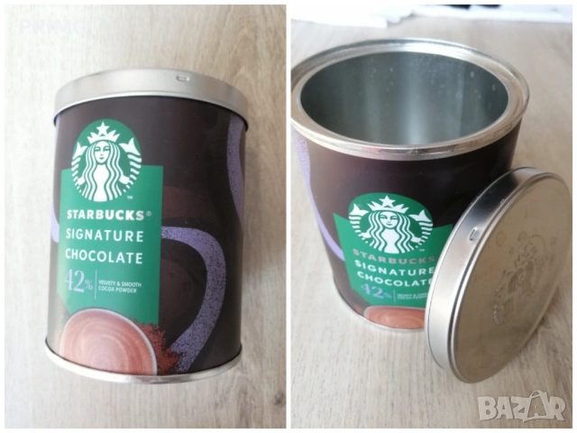 Метални кутии, снимка 7 - Други стоки за дома - 53750483