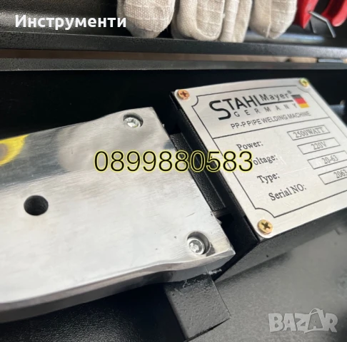 Лепачка за ППР тръби 2500W, 20-63мм, Поялник за полипропилен, снимка 7 - Поялници и запояване - 50916811
