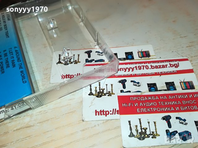 SOLD-EAST 17 КАСЕТА 2411221042, снимка 13 - Аудио касети - 38779846