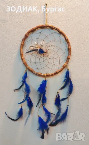 Капан за Сънища