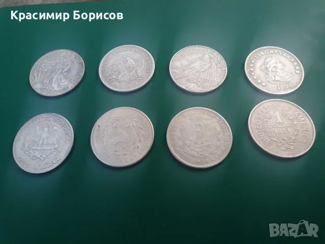 лот монети реплика, снимка 2 - Антикварни и старинни предмети - 48102323