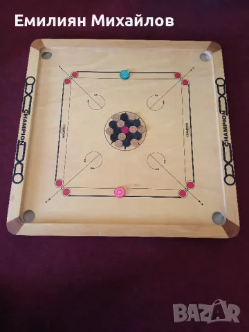 Carrom - билярдна игра, снимка 3 - Настолни игри - 49388918