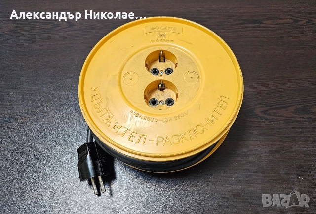 Български удължител-разклонител