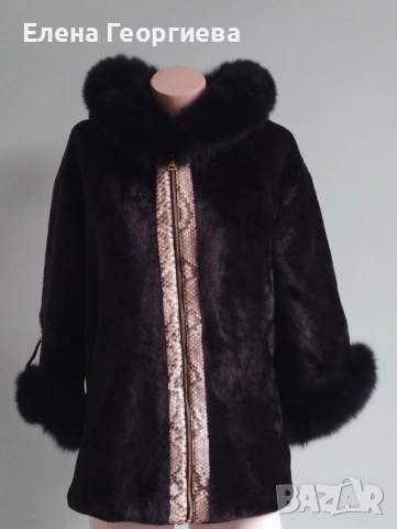 Дамско палто 