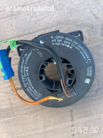 Лентов кабел Опел Корса Ц Opel Corsa C 24459850 1610662