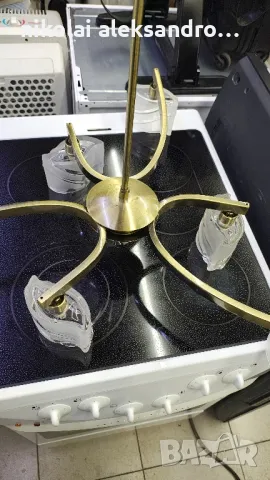 полилей месинг, снимка 2 - Антикварни и старинни предмети - 49874203