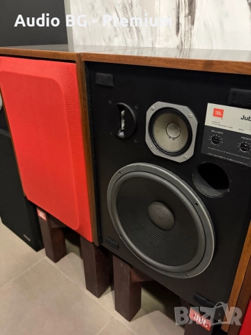 JBL L-65 Jubal Top