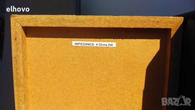 Аудио система OK OMH 500, снимка 7 - Аудиосистеми - 41684110