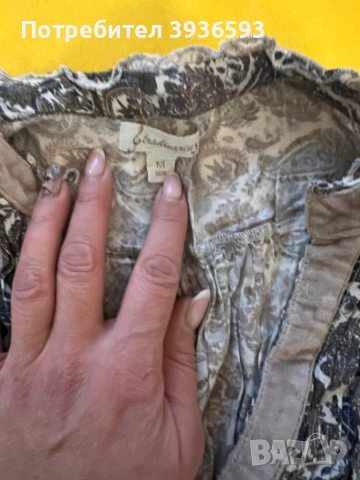 Рокли, снимка 6 - Рокли - 53131871