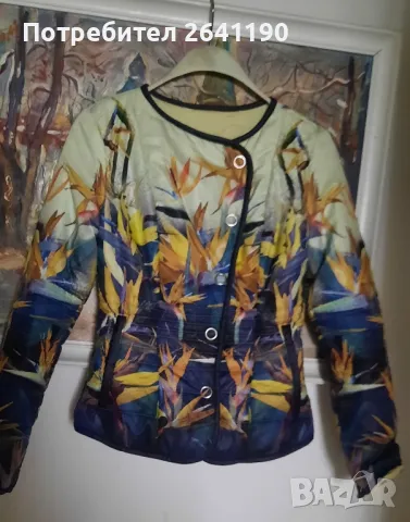 29 Desires ,яке с помазан плат и  тънка  подплатена вата.