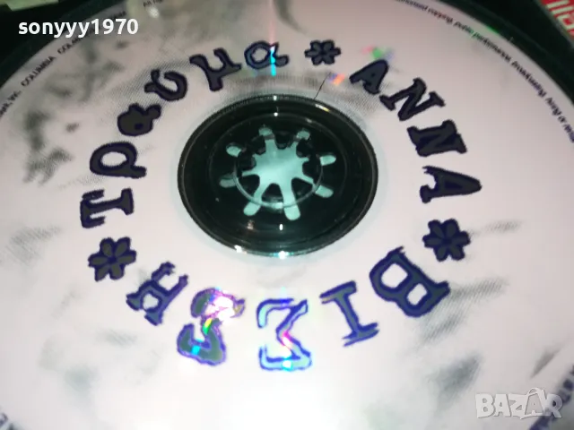 ТРАUMA ANNA BIEEH CD 2105250913, снимка 17 - CD дискове - 50370778