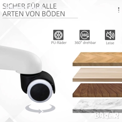 Масажен офис стол, снимка 6 - Столове - 52667004