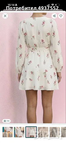 Дамски рокли 3 бр! , снимка 3 - Рокли - 55925187