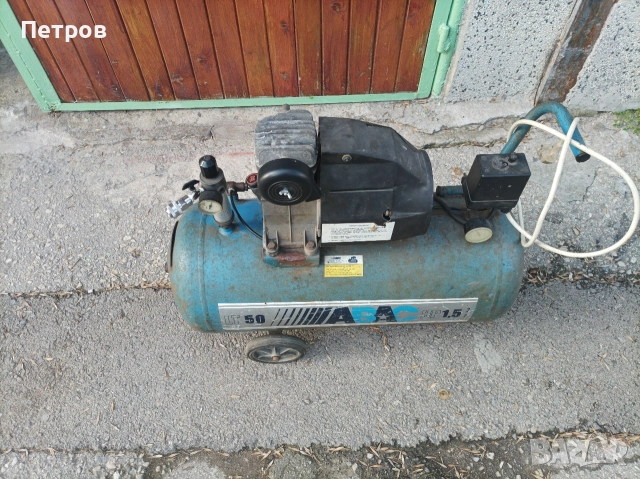 компресор за въздух 50 литра, снимка 2 - Компресори - 52996906