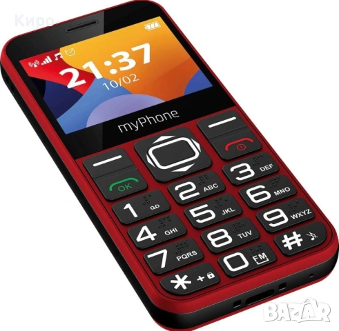 МОБИЛЕН ТЕЛЕФОН MYPHONE HALO 3 RED , снимка 3 - Радиокасетофони, транзистори - 53026289