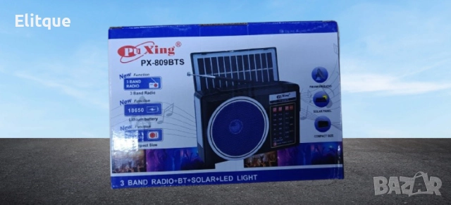 Многофункционално 3-лентово радио с Bluetooth и соларно зареждане PX-809BTS, снимка 5 - Друга електроника - 52820246