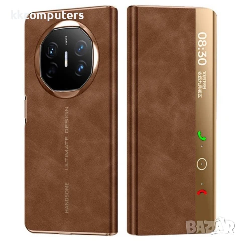 Huawei Mate X6 Кожен Калъф с Интелигентен Прозорец и Скрийн Протектор – Черен, Кафяв, Сив, снимка 3 - Калъфи, кейсове - 50728597