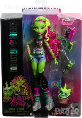 Чисто нова кукла Monster High Venus McFlytrap (Plant-monster серия)
