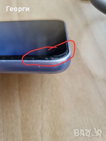 Samsung Galaxy A14 (4G), снимка 15 - Samsung - 56361509